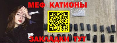 ешки Владикавказ