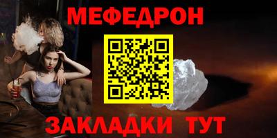 ешки Владикавказ