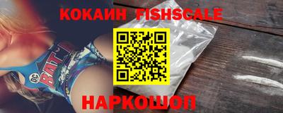 ешки Владикавказ