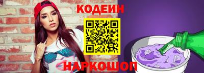 гашиш Владивосток