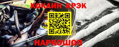 гашиш Владивосток