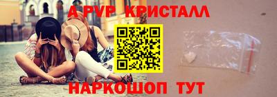 гашиш Владивосток