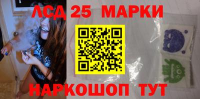 ешки Владикавказ