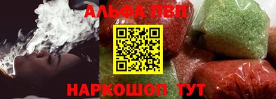 гашиш Владивосток