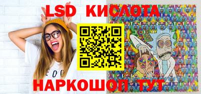 таблы Владимир