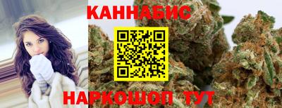 ешки Владикавказ