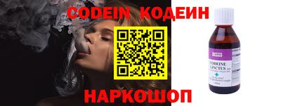 ешки Владикавказ