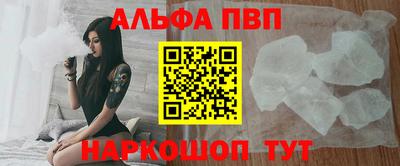 ешки Владикавказ