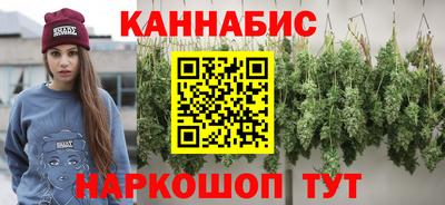 ешки Владикавказ