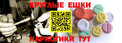 таблы Владимир
