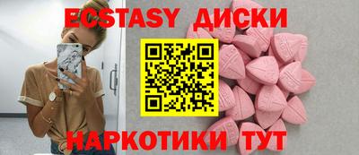 таблы Владимир