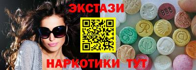 ешки Владикавказ