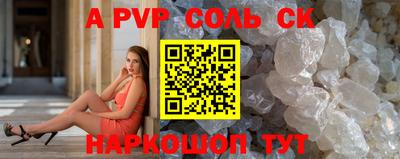 таблы Владимир