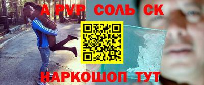 гашиш Владивосток