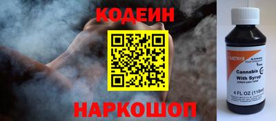 ешки Владикавказ