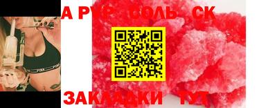 гашиш Владивосток