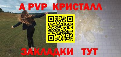 гашиш Владивосток