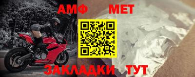 таблы Владимир