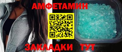 таблы Владимир