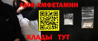 гашиш Владивосток