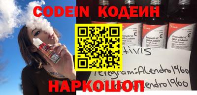 гашиш Владивосток
