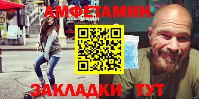 таблы Владимир