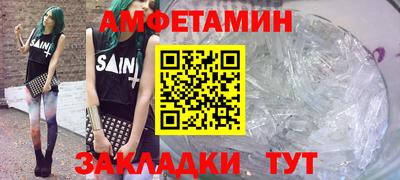 гашиш Владивосток