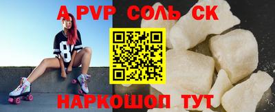 таблы Владимир