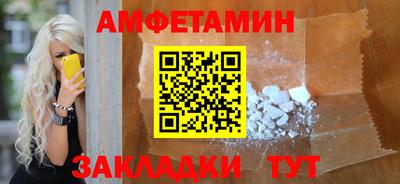 таблы Владимир