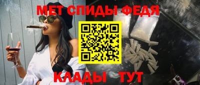 ешки Владикавказ