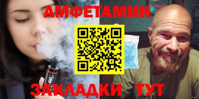 таблы Владимир