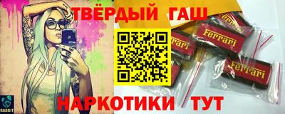 ешки Владикавказ
