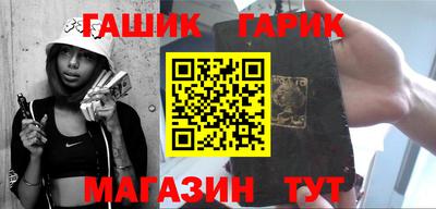 ешки Владикавказ