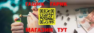 гашиш Владивосток
