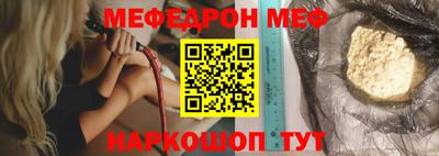 ешки Владикавказ
